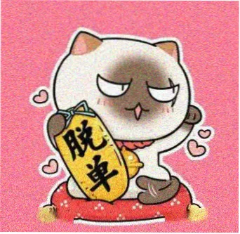 观众三号放映员头像