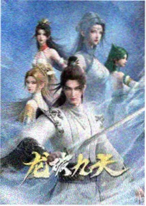 动作片长期留存条目复核配图