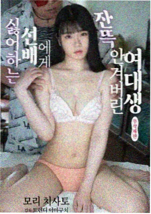 电影推荐动作大片档案雾港交接封面